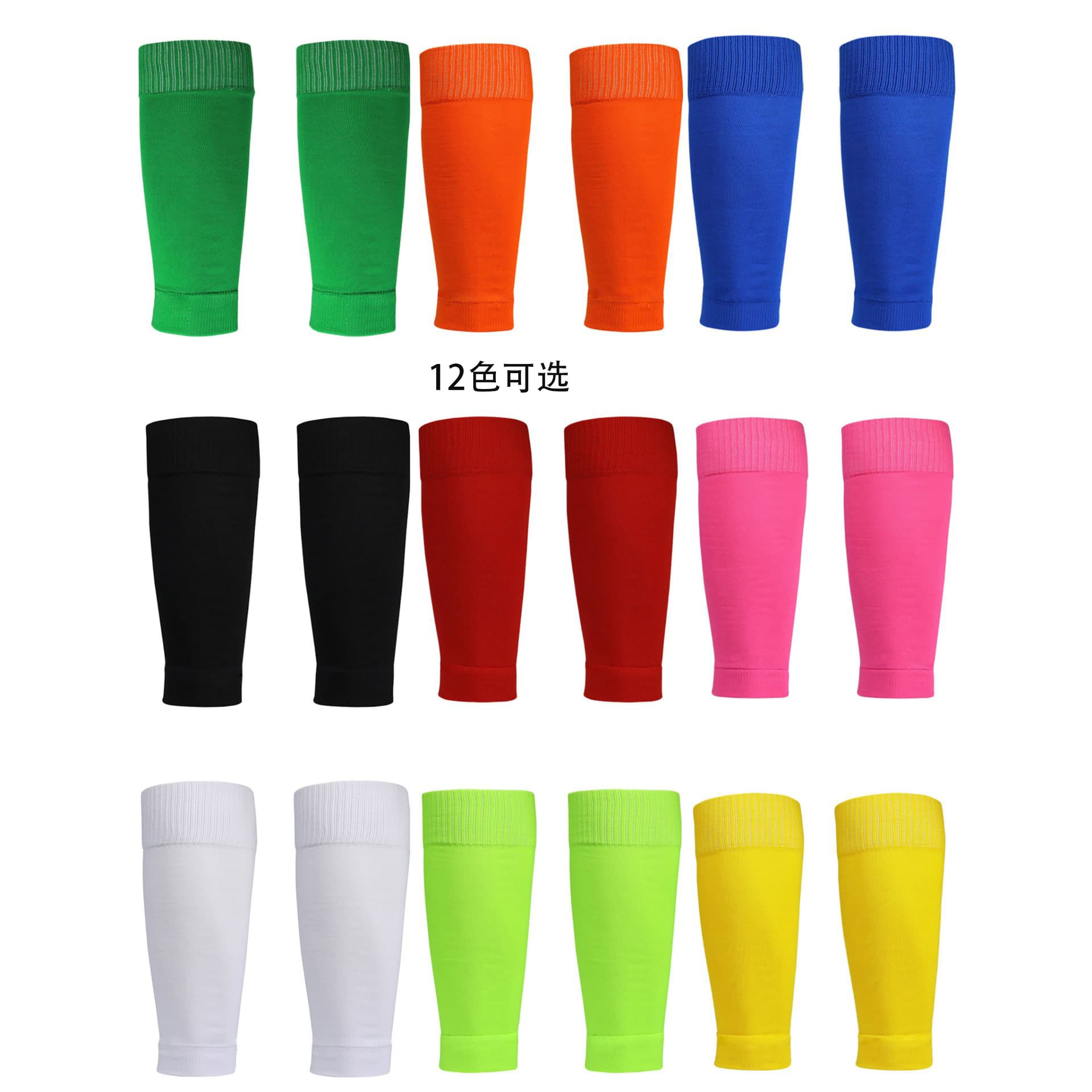 Cross-border sports leg warmers, calf socks, compression socks, professional running and fitness long leg warmers for men and women.