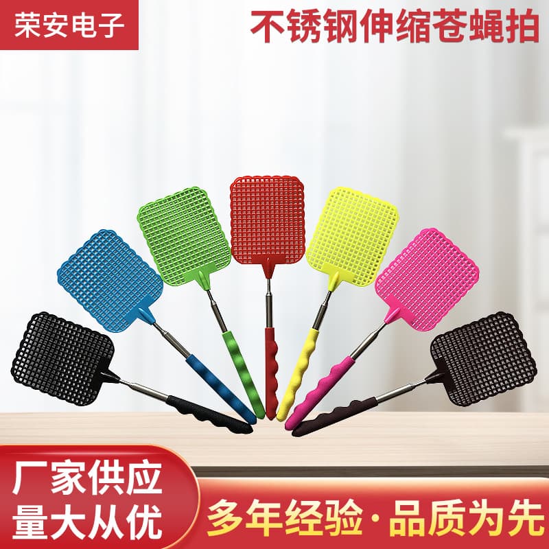 Manufacturer Supplies 26-72CM Retractable Plastic Fly Swatter with Stainless Steel Rod, Multiple Colors