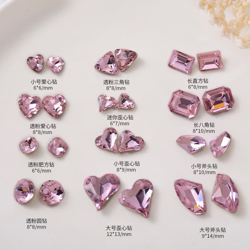 Trendy Pink Pointed Bottom Irregular Heart Diamond Nail Art Accessories Super Shiny Curved Peach Heart Multi-Faceted Glass Crystal