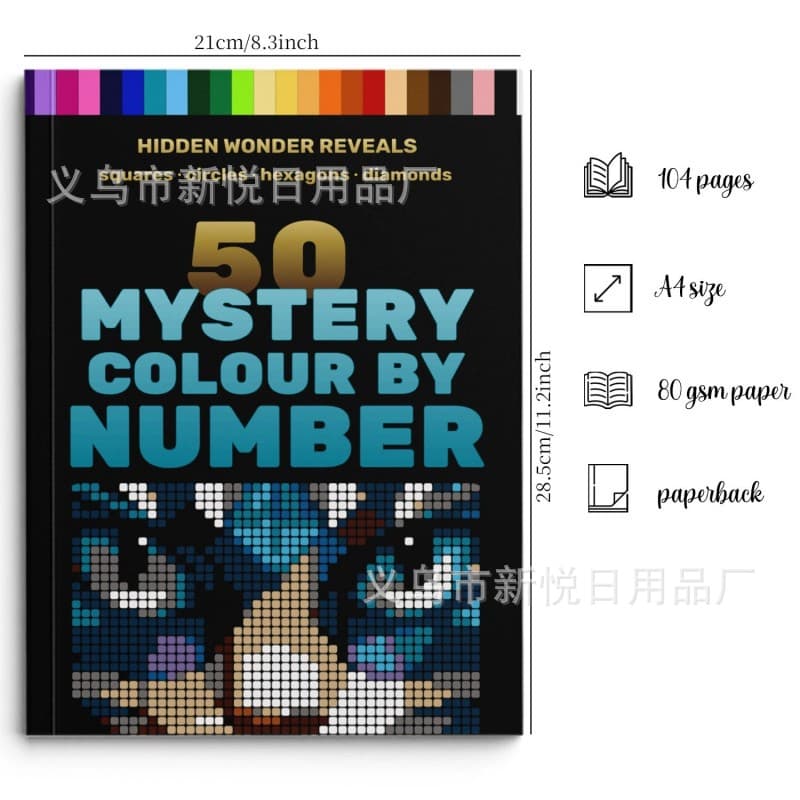Home Brain Teaser Book Mystery Number Adult Coloring Book Number Adult Coloring Book