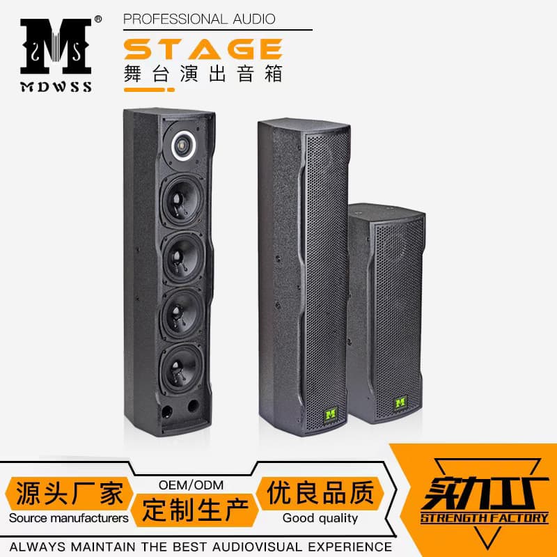 Factory direct sales professional passive sound column 4-inch wall-mounted speaker dance studio hotel conference room linear audio set