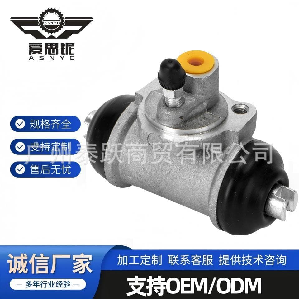 Factory Direct Brake Caliper for Nissan 44100-08G10 44100-08G12