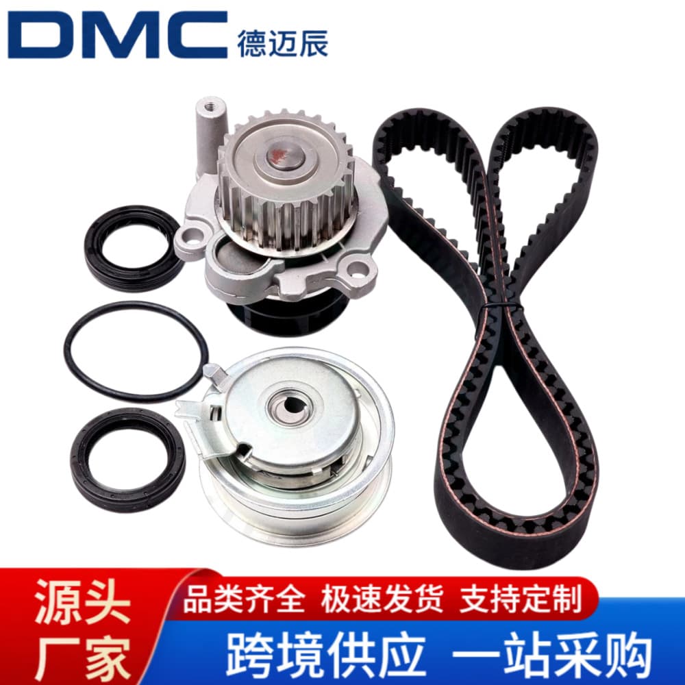 Car Timing Belt Kit with Water Pump for VW 2.0L 8V