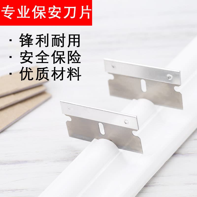Single-edged blade for glass adhesive removal and cleaning, single-edged blade for mobile phone repair, industrial single-edged knife