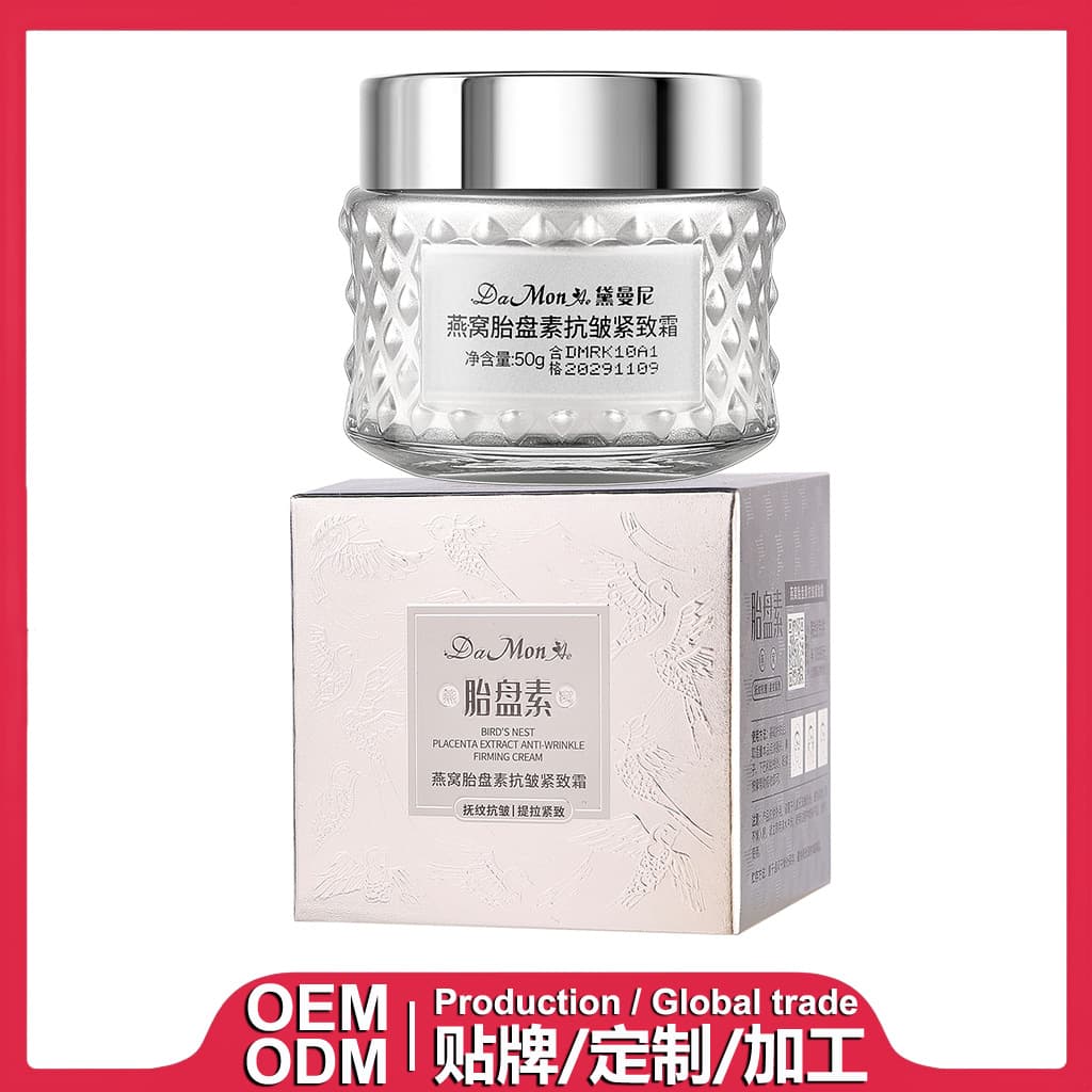 Bird's Nest Placenta Anti-Wrinkle Firming Cream Essence Cream Face Cream 50g Foreign Trade Processing OEM/ODM
