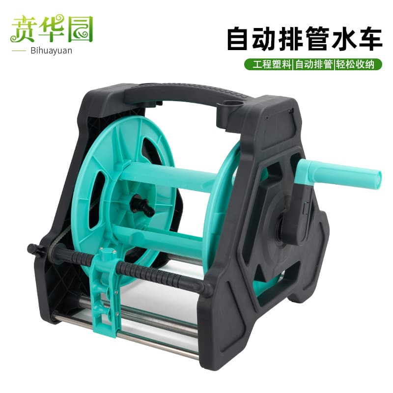 Hose Reel Auto-Winding Storage Rack Watering Storage Cart Hose Reel Cart with Guide Wheel Car Wash Water Hose Cart