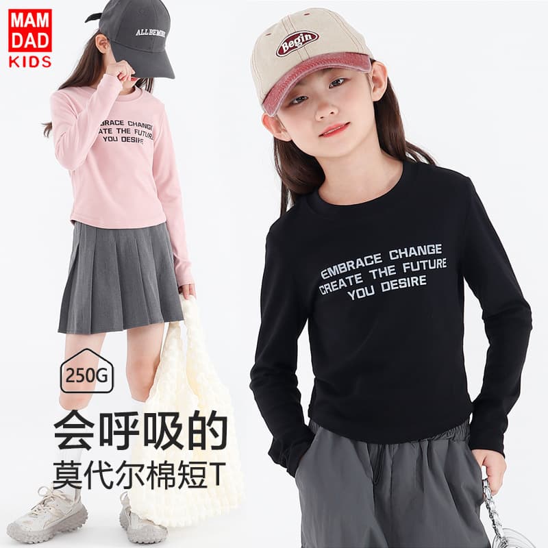 Girls' bottoming shirts, autumn and winter new children's long-sleeved tops, warm inner wear, slim-fitting short exquisite clothes for big girls