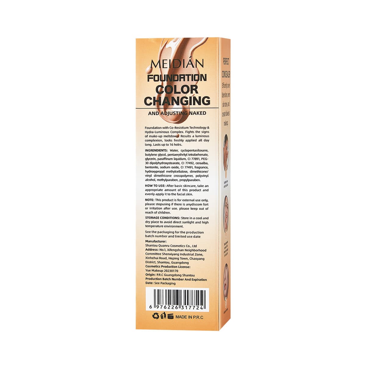 Cross-border Exclusive Meidian Beauty Foundation Natural Concealer BB Cream European and American Makeup TK AliExpress LAZADA