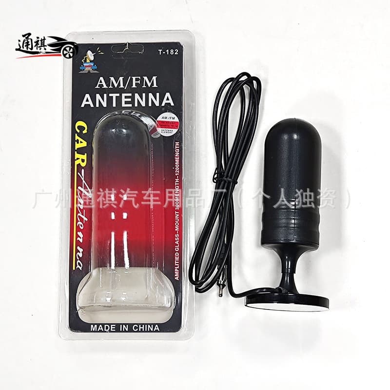 Universal Car Antenna Rod Modified Decorative Antenna, Magnetic Car Roof Multi-Functional General Radio Antenna