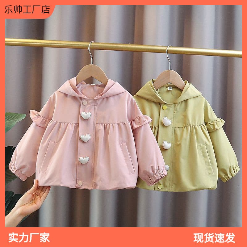 Girls' Trench Coat Mid-Length 2025 Baby New Korean Style Spring Autumn Fashionable Children's Durable Top