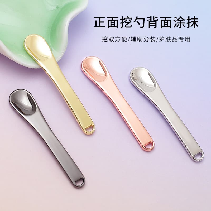 Face Cream Tool Spoon Factory Direct Global Sales Facial Eye Cream Scraper Spoon Face Cream Spoon Beauty Spoon