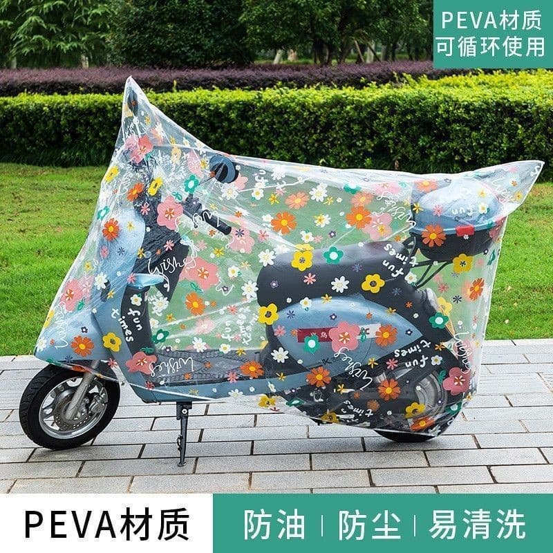 Universal Dustproof Motorcycle Cover Rainproof Sunscreen Cover Electric Scooter Cover Rain Cover Full Vehicle Cover