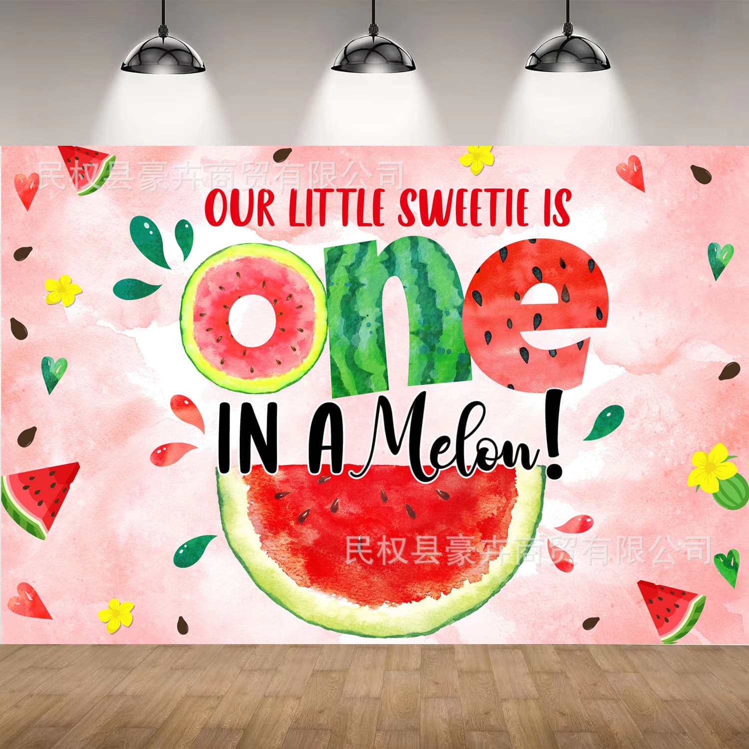 Amazon Cross-Border Summer Watermelon Theme Photography Backdrop Cloth for One-Year-Old Baby Birthday Party Decoration Banner Hanging Cloth
