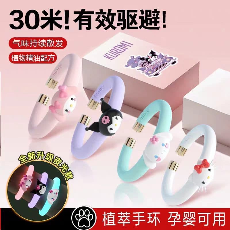 Plant Essential Oil Bracelet for Kids, Outdoor Portable Mosquito Repellent Liquid, Anti-Mosquito, Cartoon Design, Drop Shipping