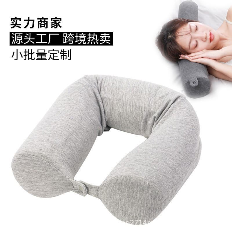 Cross-border U-shaped pillow, cylindrical neck pillow, twisted pillow, memory foam nap neck support pillow