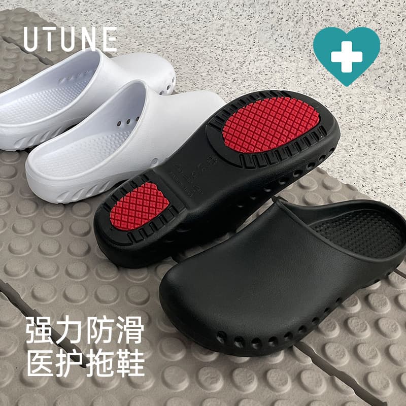 YouTiao Chef Shoes Men's Summer Kitchen Non-Slip Waterproof Oil-Proof Breathable Odor-Free Closed-Toe Half Slippers Women