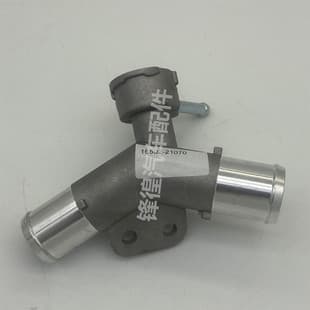 16502-21070 Compatible with Toyota Aluminum Water Outlet Thermostat Housing 1650221080 16502-21060