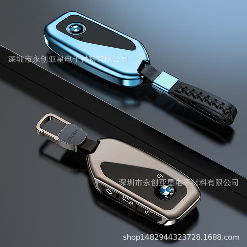 Suitable for BMW 7 Series 2023 new key bag 735li shell buckle 740x7 aluminum metal i7 buckle men and women high-end
