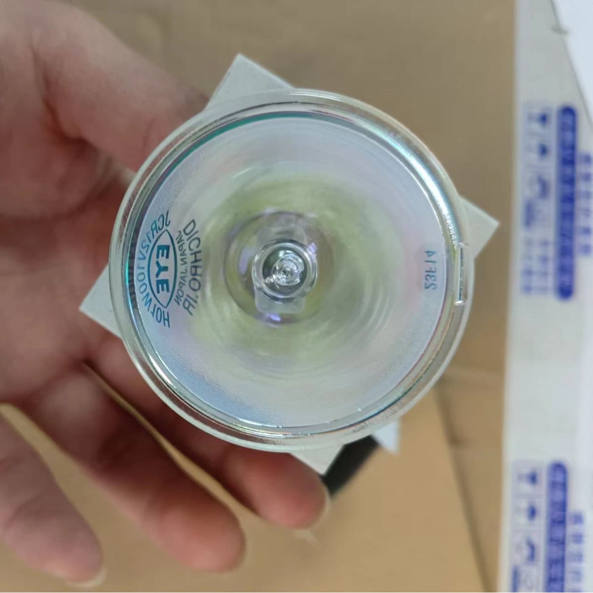Japanese Import EYE/IWASAKI Halogen Lamp Cup JCR12V100W10H/G1/IR