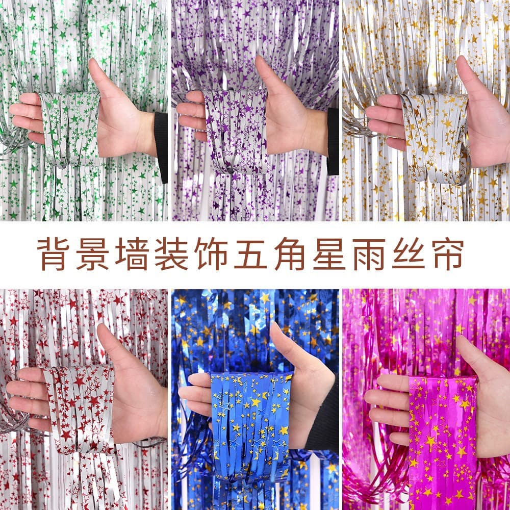Amazon matte five-pointed star rain silk curtain holiday wedding scene layout tassel star rain silk background door curtain