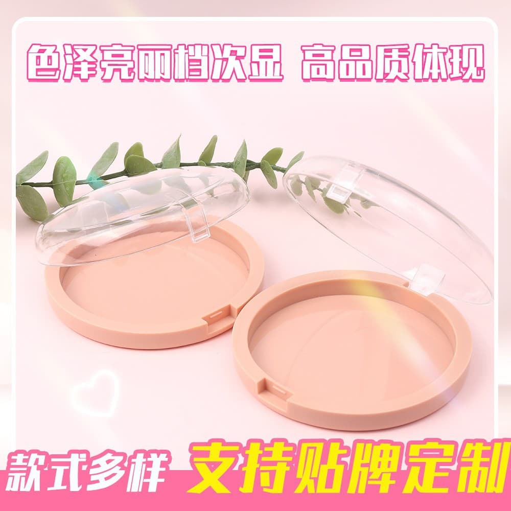 8.9cm inner diameter dustproof breast patch box, solid silicone nipple cover plastic storage box, portable waterproof two-pair pack of underwear