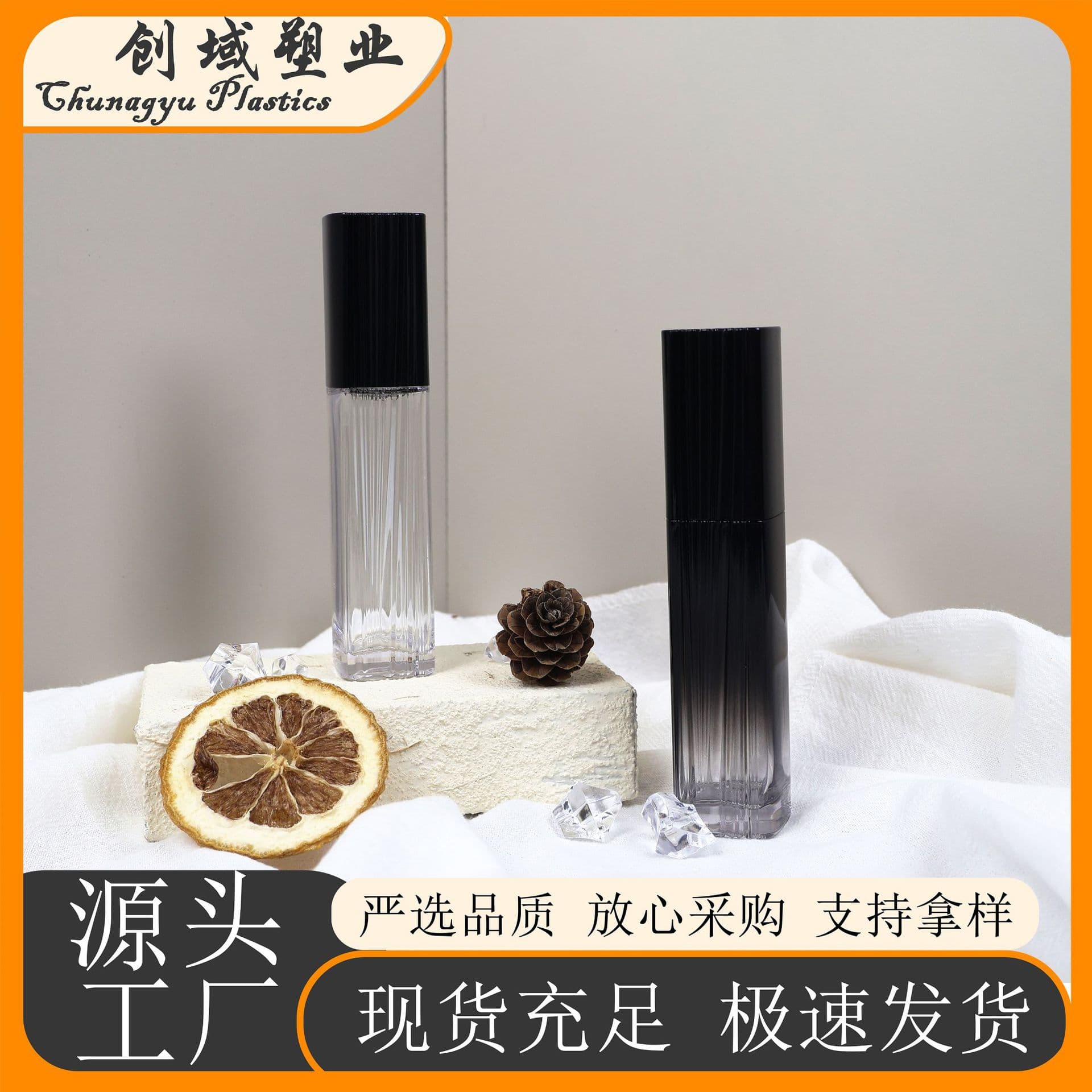 In Stock 40ml Gradient Square PETG Lotion Bottle with Pump for Foundation, Shampoo, Shower Gel, Travel Dispenser