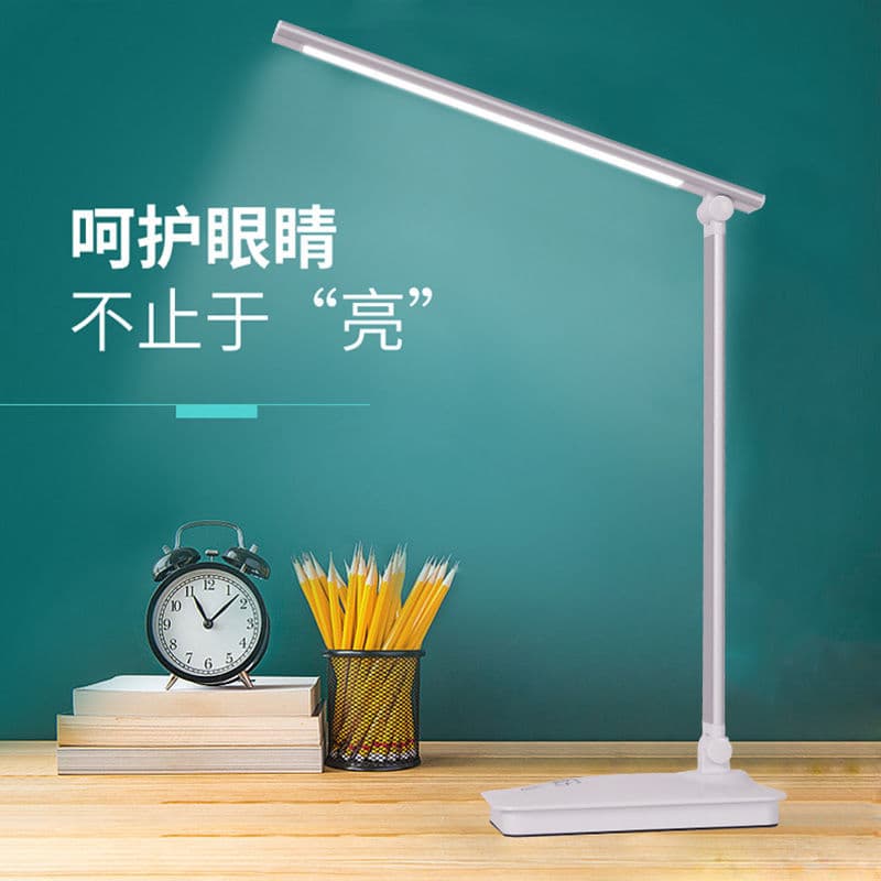 Minimalist Dormitory High-Brightness LED Desk Lamp, College Student Desk Work Plug-in Charging Lamp, Nail Art Lamp Desktop Wholesale Cross-Border