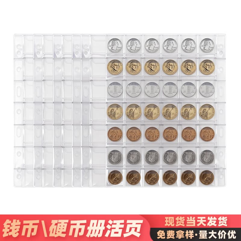 Free Shipping 9-Hole Transparent Coin Collection Album Refill Pages 6/9/20 Slots for Commemorative Coins Medals Collectors Folder Inserts