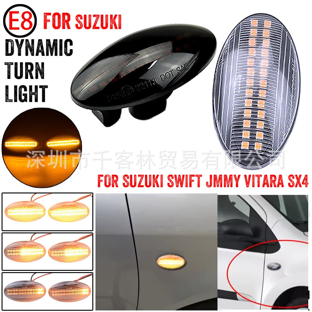 Car Accessories - Turn Signal Lights / Corner Lights - For All Models High Quality Materials Easy Installation
