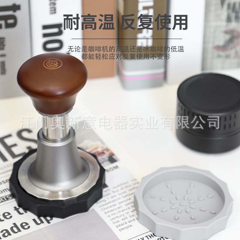 Jiangmen Aoxinyi Food-Grade Silicone Tamping Mat, In Stock for Direct Shipment, FDA Certified, Non-Slip and Shock-Absorbing, Designed for Bar Use