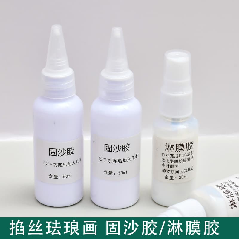 Sand-fixing Glue for Cloisonné DIY, Special Filament Adhesive for Filigree Enamel Painting, Laminating Glue, Gold Wire Sand Painting Glue, Filigree Accessories