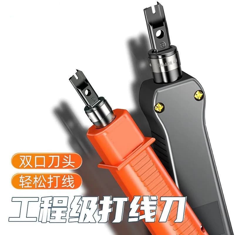 Ethernet Punch Down Tool Multi-Function Telephone Wire Network Module Patch Panel Punch Down Tool Wire Crimper
