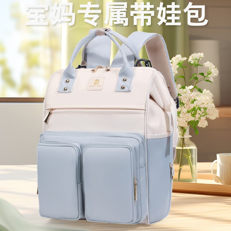 2024 New Comfortable Multifunctional Large-Capacity Diaper Backpack for Winter Outings