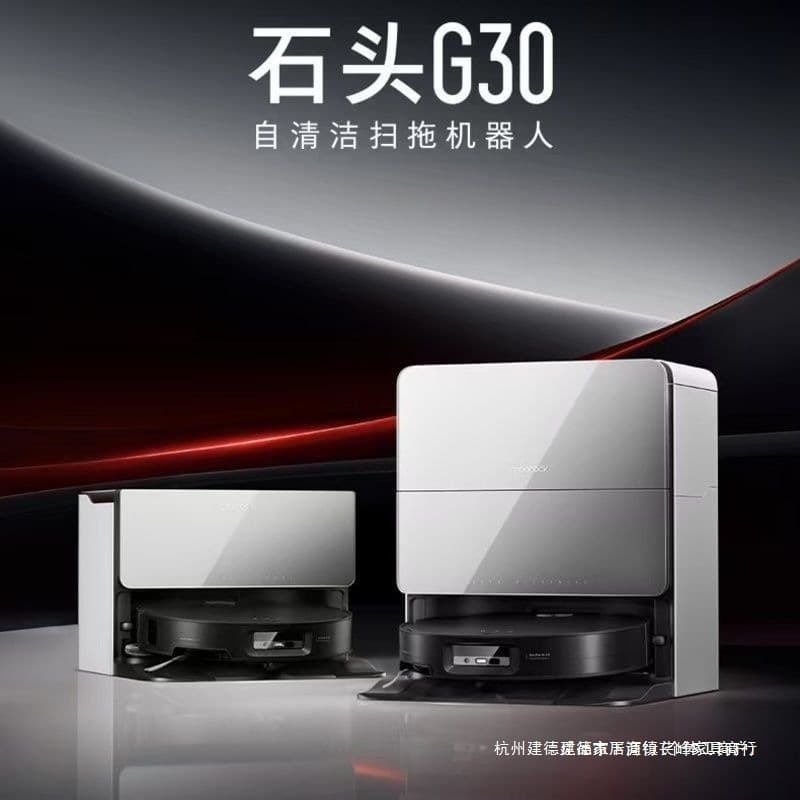 Roborock G30 Robotic Vacuum with Strong Suction, Auto Water Refill and Drain, Sweeping and Mopping All-in-One with Self-Cleaning