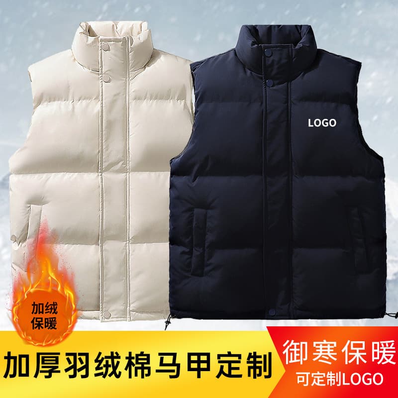 Casual quilted down-padded thick vest workwear winter embroidered warm outerwear cotton vest custom logo printing