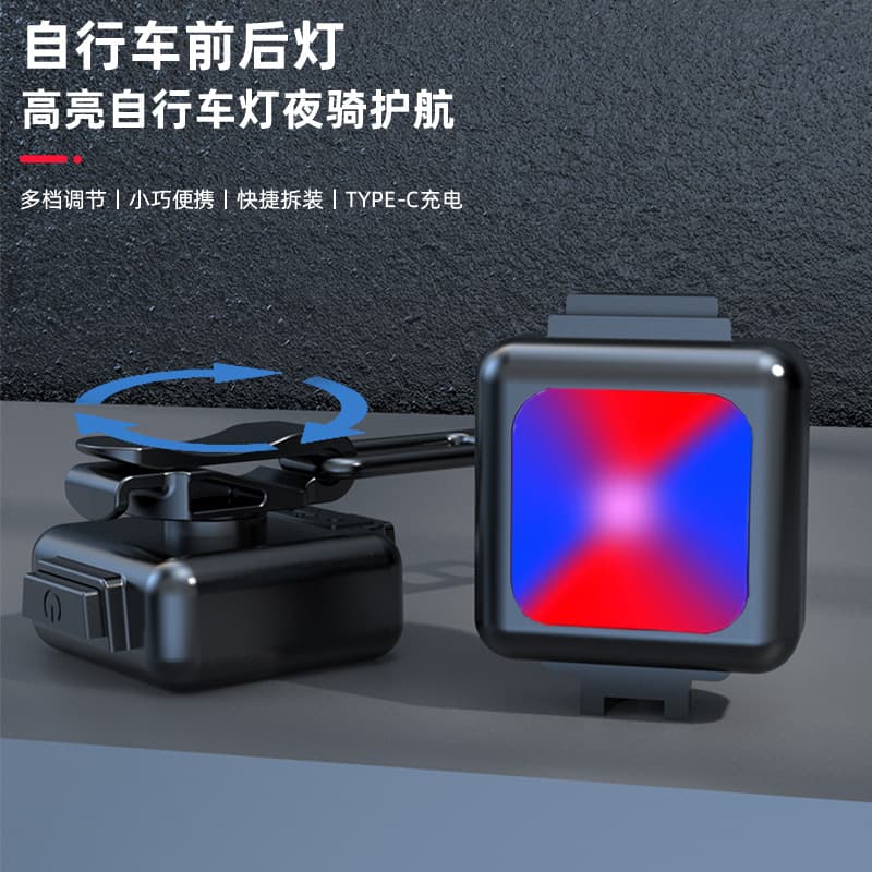 In-Stock Cross-border TikTok Bicycle Front/Rear Light, LED Safety Warning Light, Rechargeable Portable Emergency Carry Light for Outdoor Use