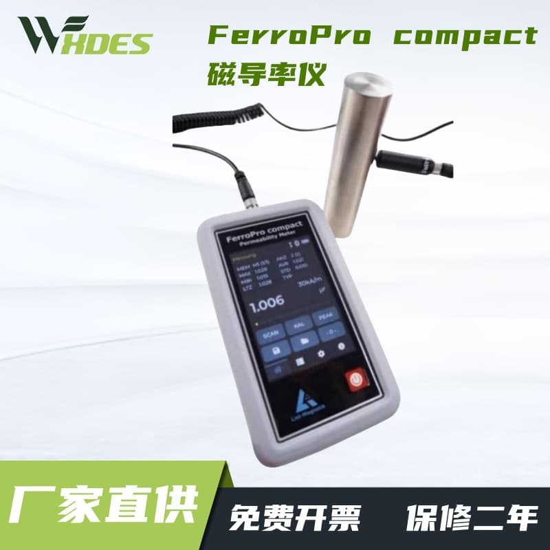 German List-Magnetik Ferropro Compact Magnetic Permeability Meter