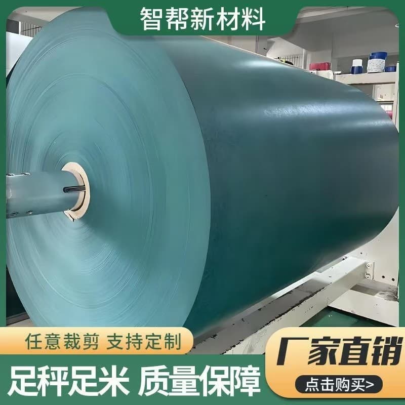 Qingke paper insulating gasket, specially designed for lithium battery assembly, electrical and mechanical maintenance, factory direct sales
