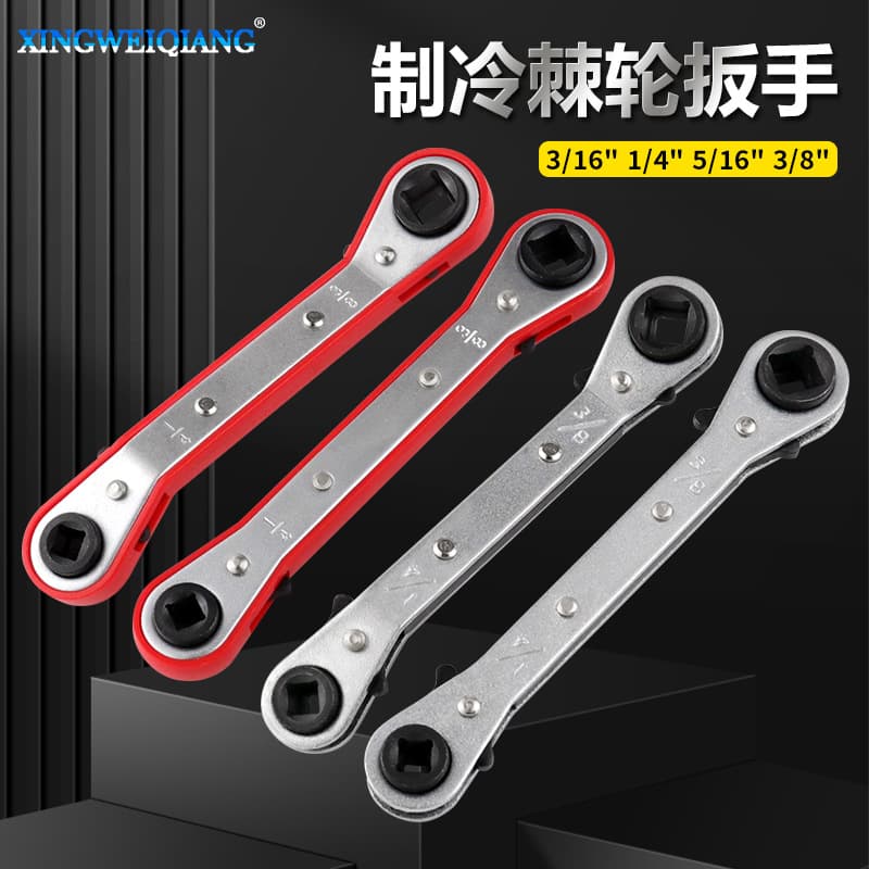 Double-ended Square Ratchet Wrench Air Conditioning Valve Quick Wrench Cold Storage Wrench Refrigeration Equipment Maintenance Wrench