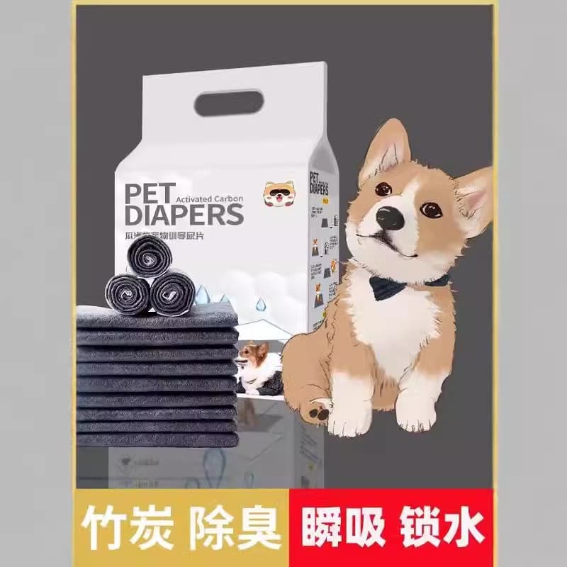 Dog Pet Pee Pads, Odor-Eliminating, Extra Absorbent, Bamboo Charcoal Lined, Disposable Diapers for Dogs and Cats, Poodle Diaper Supplies