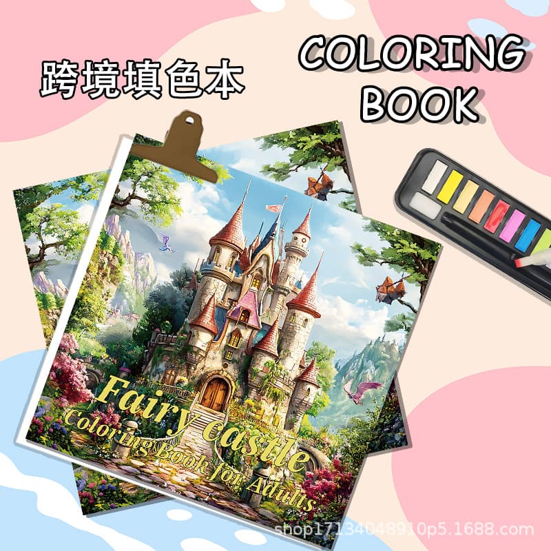 Adult Coloring Book Stress Relief Coloring Paper for Watercolor Pencils Pastels Acrylics Coloring Books Art Therapy