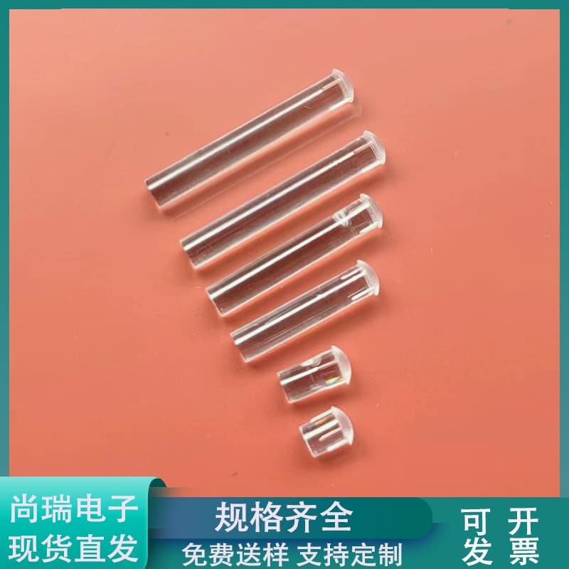 LDT3.0 Light Guide 2.8mm Diameter Light Pipe SMD Light Guide Diode Indicator Light Source Column