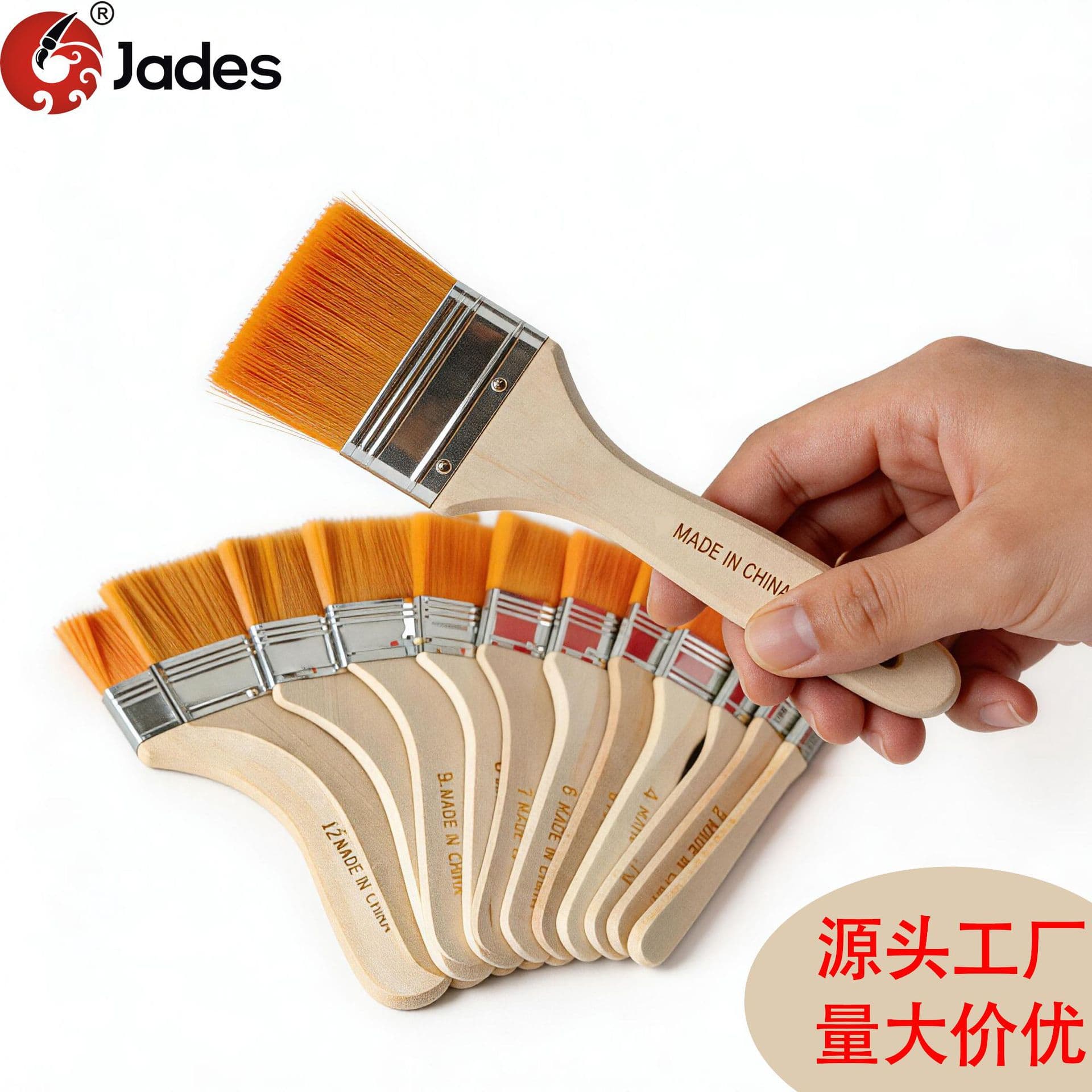 Yellow Bristle Board Brush Nylon Small Brush Set Painting Brushes Oil Paint Brush Wooden Art Painting Industrial Wholesale