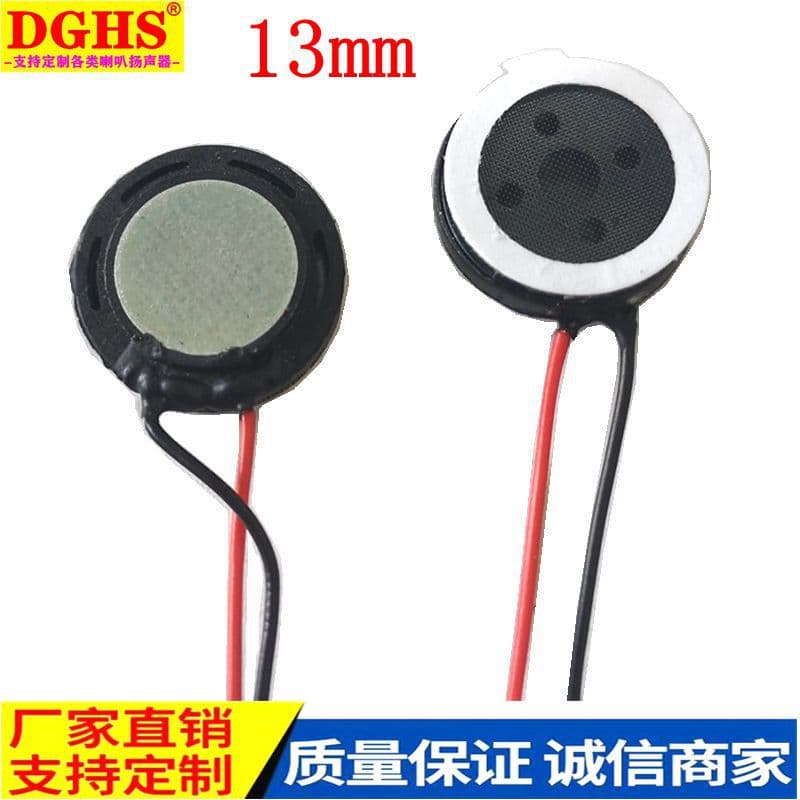 Supply 13mm Speaker 8Ω 0.5W Round Speaker Driver TWS Bluetooth Earphone 32Ω Bone Conduction Speaker