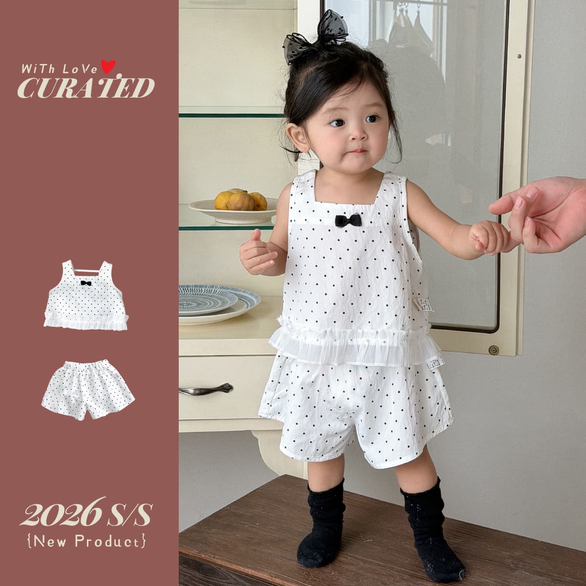 Children's two-piece Korean style summer polka dot suit, loose shorts, thin wide shoulder strap vest, baby girl's summer clothes