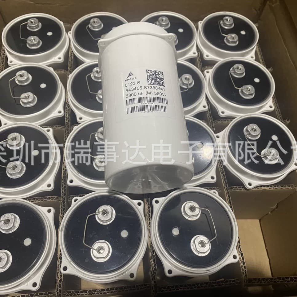 Brand New Original EPCOS Filter B84112B0000B110 Size 70*89.5*38.1 In Stock