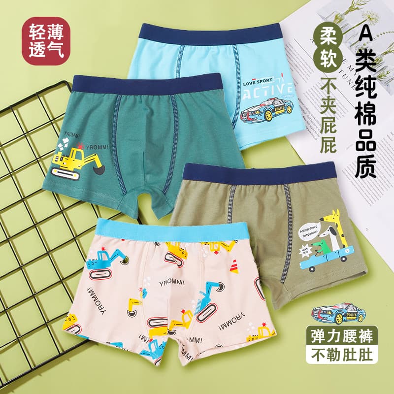 Boys' Cotton Boxer Briefs for Kids, Class A Cotton, Flat Angle Shorts for Toddlers and Older Boys, No Wedgie Design