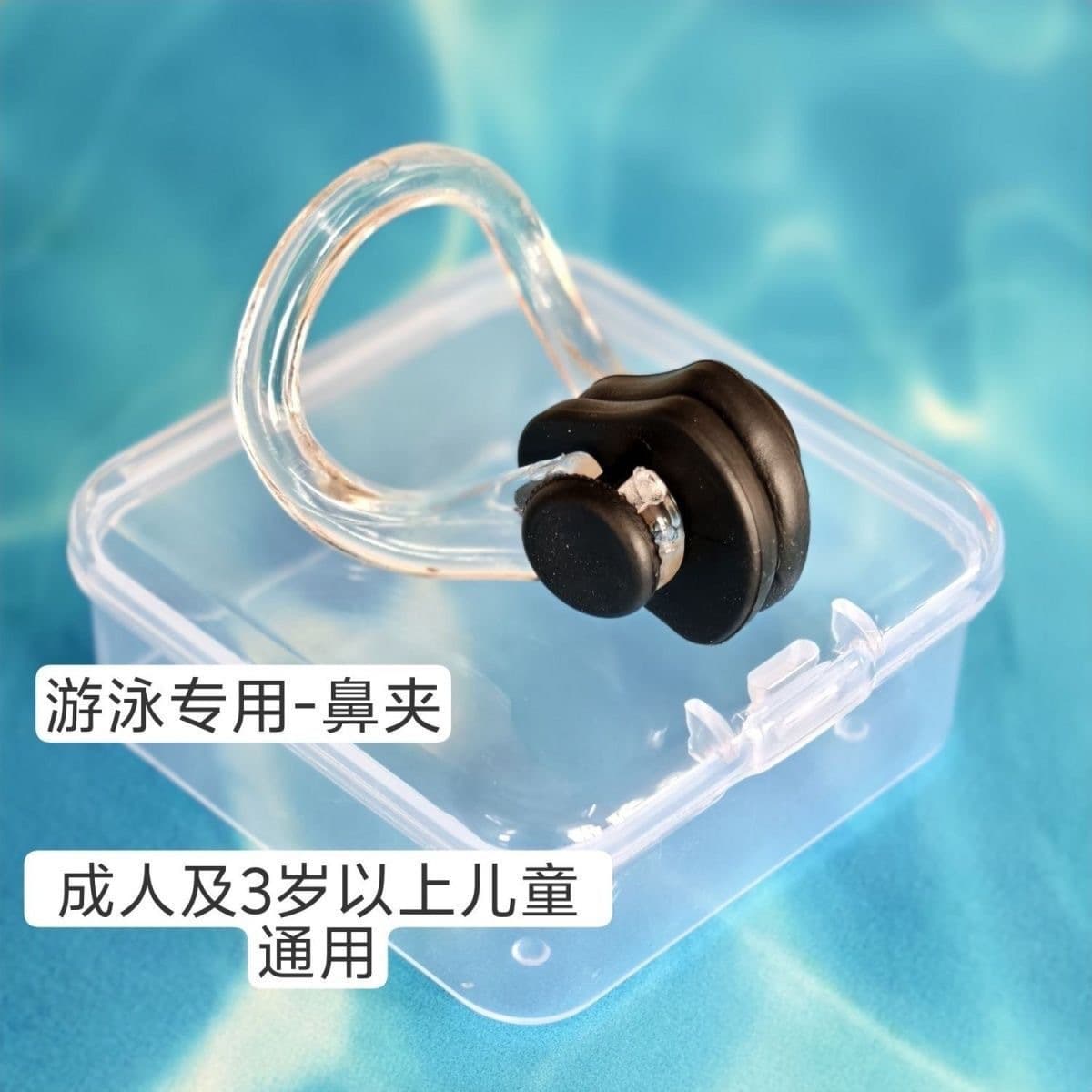 Swimming Ear Plugs Silicone Ear Plugs Noise Reduction Sleep Ear Plugs Strong Soundproof Ear Plugs