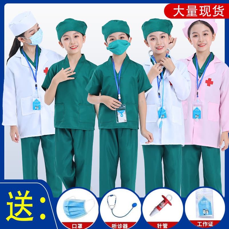 Cross-border Wholesale Children's Doctor and Nurse Uniforms, Role-Play Career Outfits for June 1st, Kindergarten White Coat Performance Wear