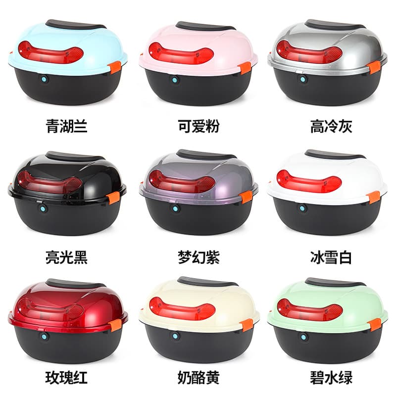 Electric Vehicle Trunk Universal for Yadea, Aima, Tailin, National Standard Small Turtle Electric Scooter Medium Size Storage Rear Box